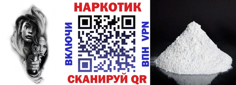 Купить наркотик Анжеро-Судженск СК ГАШИШ Амфетамин Каннабис