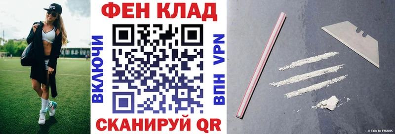 АМФЕТАМИН 98%  Анжеро-Судженск 