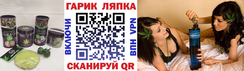 OMG онион  где купить наркоту  Анжеро-Судженск  Еда ТГК марихуана 
