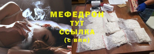 mdpv Пестово