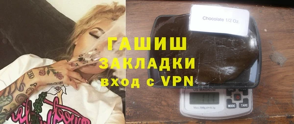 mdpv Пестово