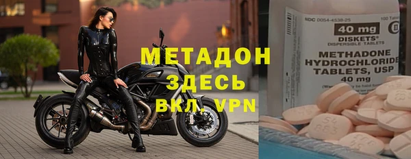 spice Пересвет