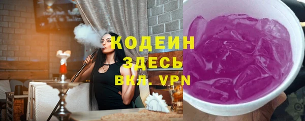 mdpv Пестово