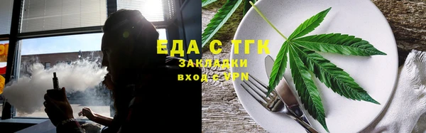 соль ск Переславль-Залесский