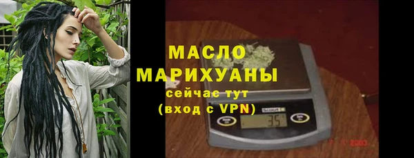 spice Пересвет