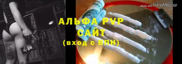 spice Пересвет