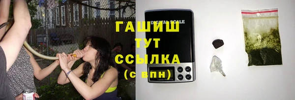 spice Пересвет