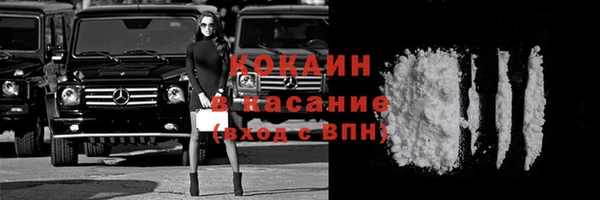 spice Пересвет