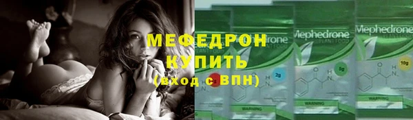 spice Пересвет