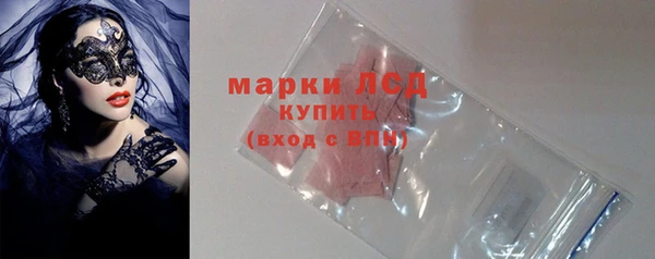 spice Пересвет
