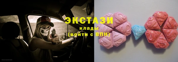 spice Пересвет