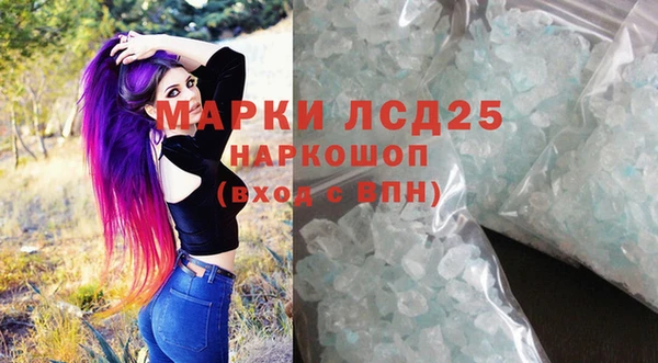 mdpv Пестово