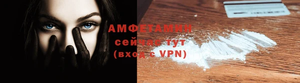 гашиш Семилуки