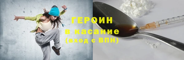 mdpv Пестово