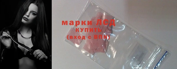 соль ск Переславль-Залесский