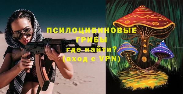 mdma Сафоново