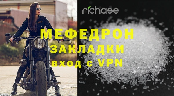 spice Пересвет