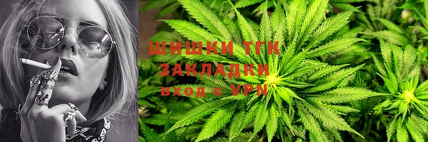 mdpv Пестово