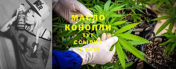 mdpv Пестово