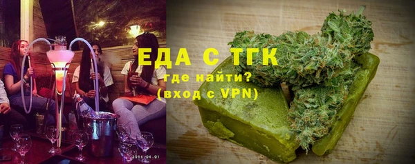 mdpv Пестово