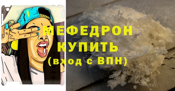 соль ск Переславль-Залесский