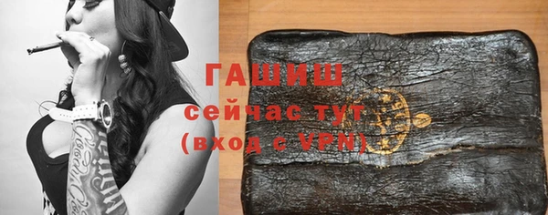 mdpv Пестово