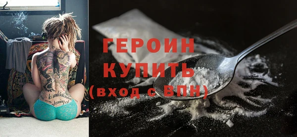 spice Пересвет