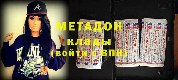 соль ск Переславль-Залесский