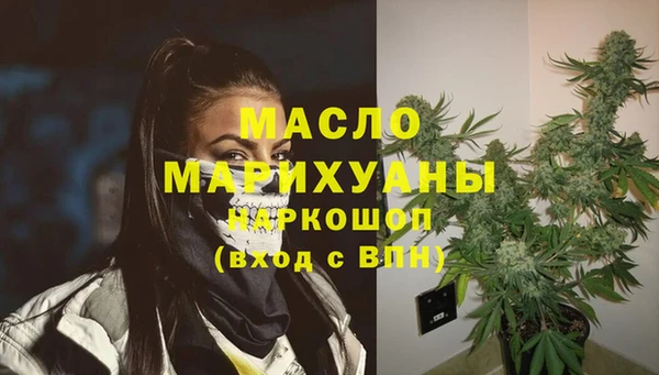 соль ск Переславль-Залесский