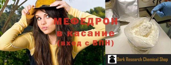 соль ск Переславль-Залесский