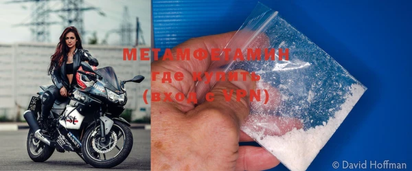 mdpv Пестово