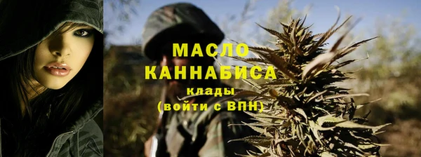 MDMA Premium VHQ Володарск