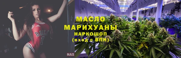 соль ск Переславль-Залесский