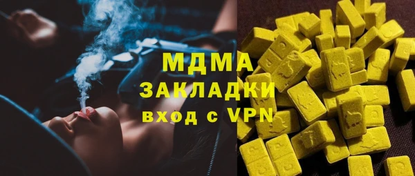 spice Пересвет