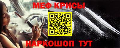 бутик Абакан