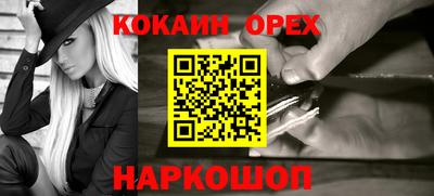 прущие крисы Азнакаево
