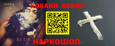 прущие крисы Азнакаево