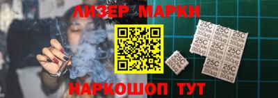 мефедрон Азнакаево