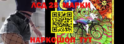 прущие крисы Азнакаево