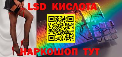 mdma Абинск