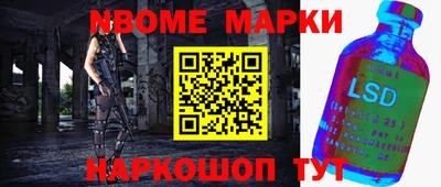 прущие крисы Азнакаево