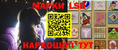 мефедрон Азнакаево