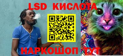 mdma Абинск