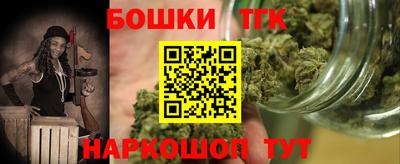 спиды Абинск