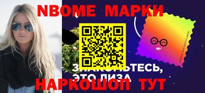 mdma Абинск