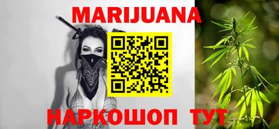 прущие крисы Азнакаево