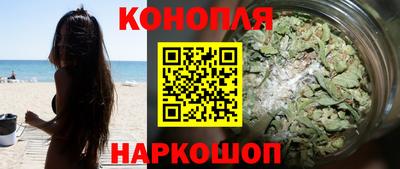 прущие крисы Азнакаево
