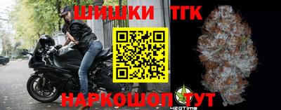 мефедрон Азнакаево