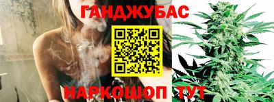 прущие крисы Азнакаево
