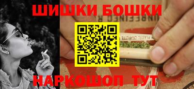 спиды Абинск